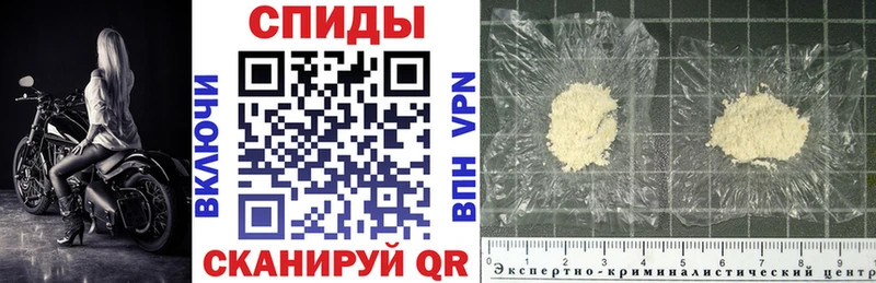 Amphetamine Розовый  где можно купить наркотик  Феодосия 