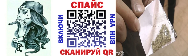 БУТИРАТ жидкий экстази  хочу наркоту  это телеграм  Феодосия 