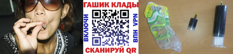 ГАШИШ убойный  где найти наркотики  Феодосия 