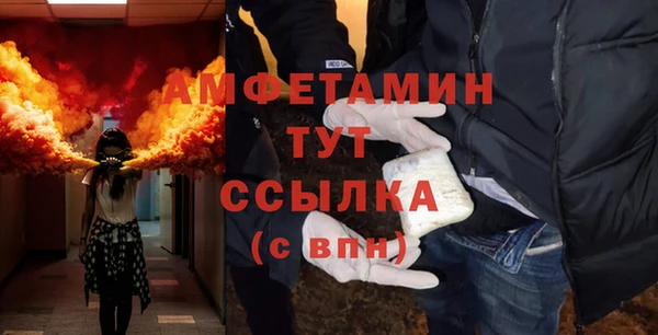 стаф Алексеевка