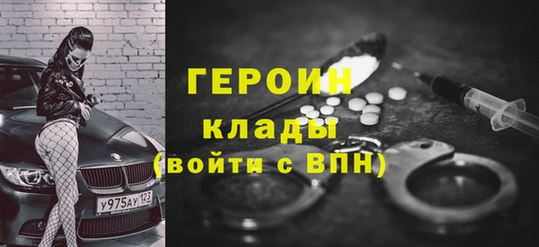 дистиллят марихуана Нягань