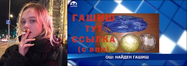 стаф Алексеевка