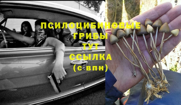 кокаин Алзамай
