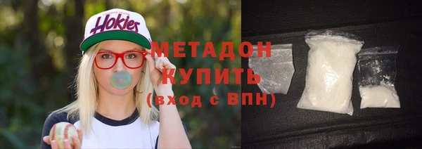 mdma Няндома
