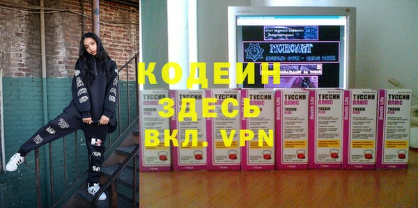 дистиллят марихуана Нягань