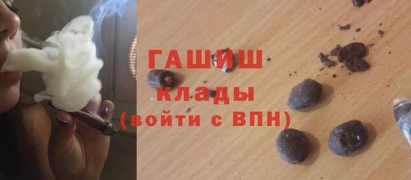 кокаин Алзамай