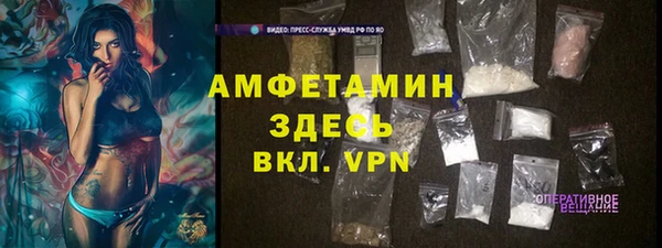стаф Алексеевка