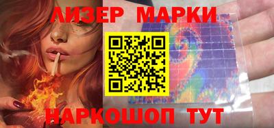 мефедрон VHQ Лесосибирск