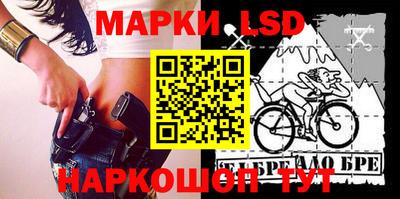 мефедрон VHQ Лесосибирск