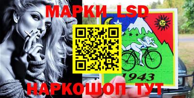 мефедрон VHQ Лесосибирск