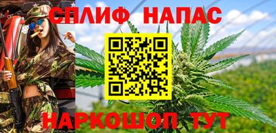 мефедрон VHQ Лесосибирск