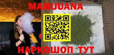 трава Ликино-Дулёво