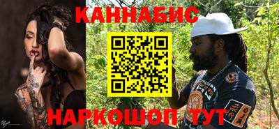 мефедрон VHQ Лесосибирск