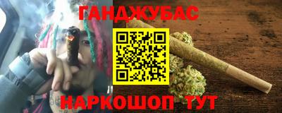 трава Ликино-Дулёво