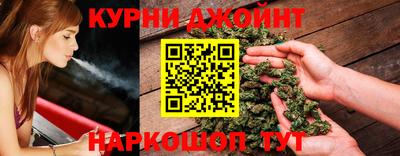 метамфетамин Ливны