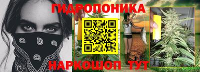 трава Ликино-Дулёво