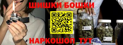 мефедрон VHQ Лесосибирск