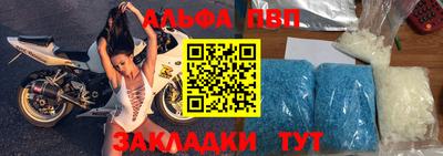 трава Ликино-Дулёво