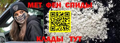 трава Ликино-Дулёво