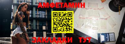 трава Ликино-Дулёво