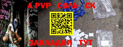 мефедрон VHQ Лесосибирск