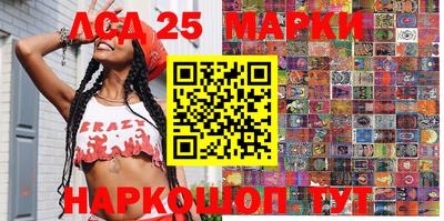 мефедрон VHQ Лесосибирск