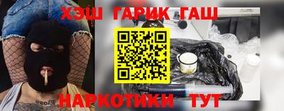 мефедрон VHQ Лесосибирск