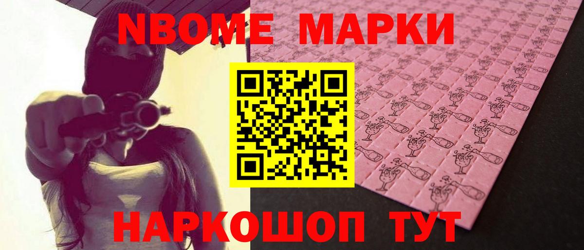 ЛСД экстази ecstasy  Вход с VPN  ЛСД экстази  Феодосия 